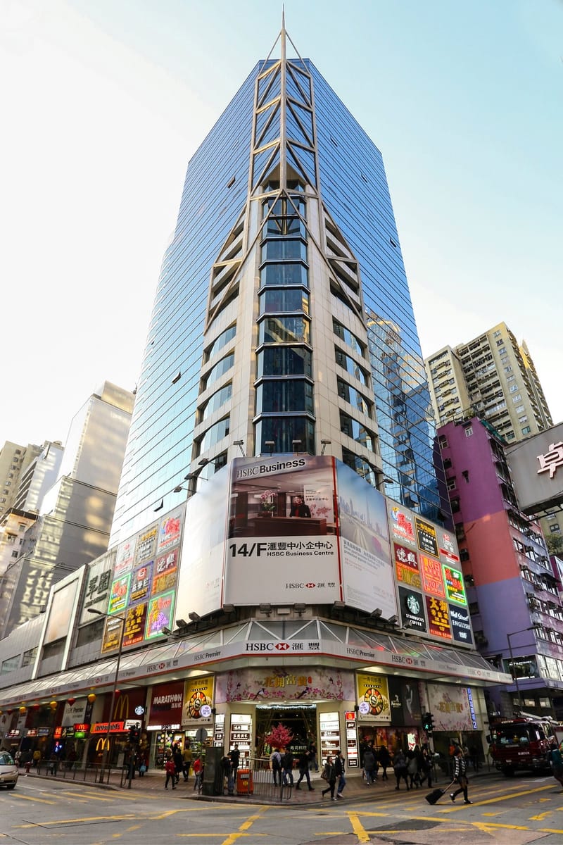 Premier Business Centre - Causeway Bay Plaza 2 - 463-483 Lockhart Road -  Causeway Bay - Hong Kong image 14