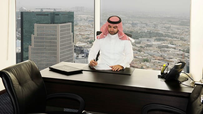Servcorp - Olaya Towers - Olaya Street - Olaya District - Riyadh image 6