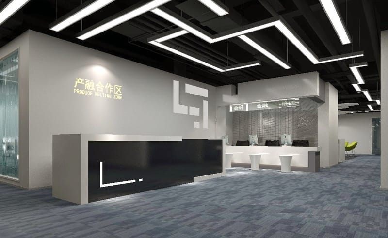 RJS Business Center - Pavilion Hotel - 4002 Huaqiang North Rd - Futian District - Shenzhen image 2