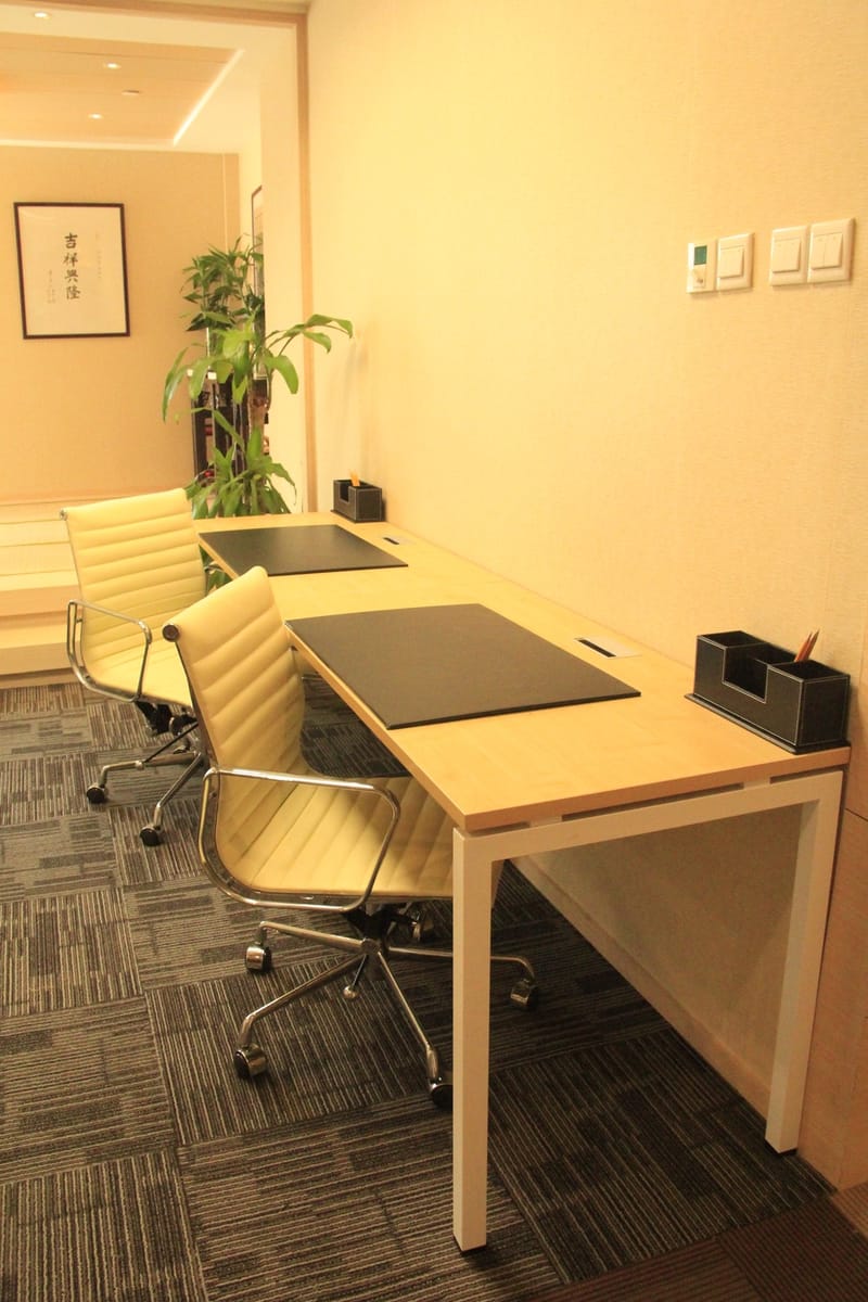 Apollo Business Centers - Kirin Center - Kirin Plaza - 666 Gubei Road - Xuhui District - Shanghai image 6