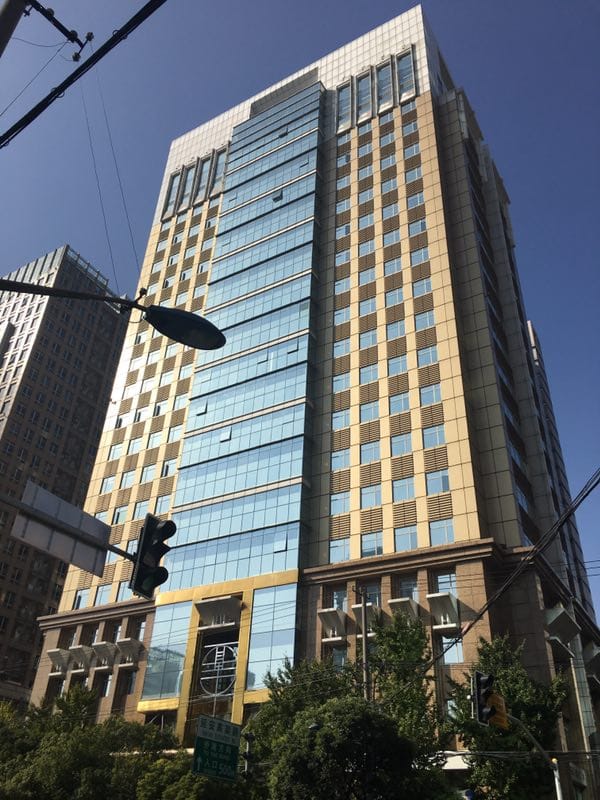 Apollo Business Centers - Kirin Center - Kirin Plaza - 666 Gubei Road - Xuhui District - Shanghai image 7