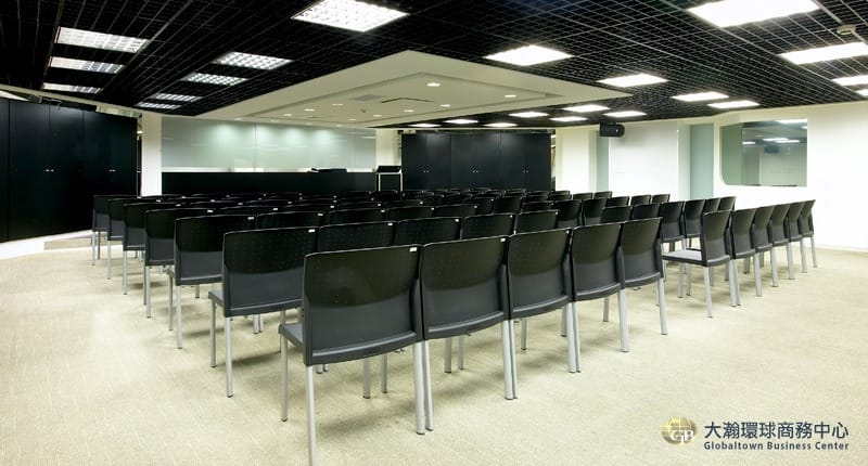 GlobalTown International Business Center - 285 Zhongxiao E. Rd - Da’an District - Taipei City image 4