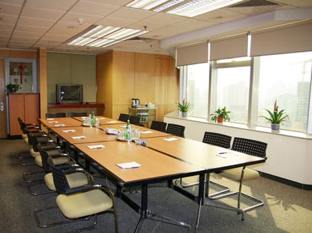 Regus - Pacific Century Place - Chaoyang - Beijing image 5