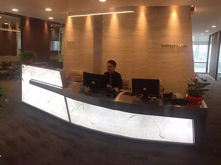 Regus - Shenzhen SCC - 88 First Haide Road - Nanshan District - Guangdong Province - Shenzhen image 2