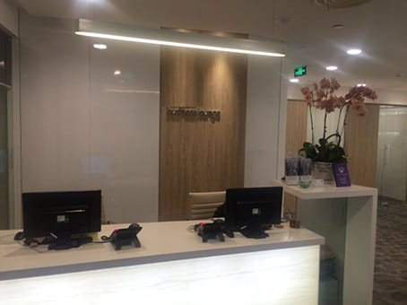 Regus - Shanghai Huaihai Plaza - 1045 Middle Huihai Road - Xuhui District - Shanghai image 2