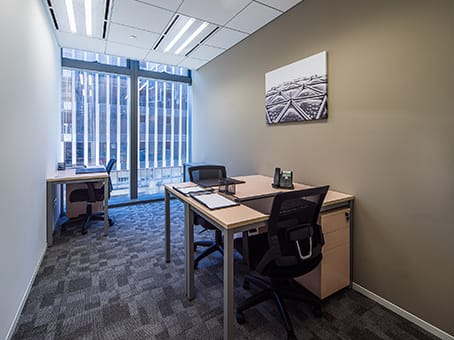 Regus - Nanjing Siya Building - 450 Taiping South Road - Qinhuai District - Jiangsu Province - Nanjing image 3