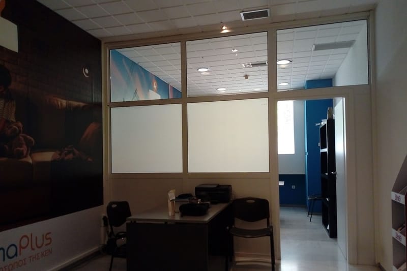 ecinisi.gr Business Centers - 125-127 Kifisias Avenue, 11524 - Athens image 9