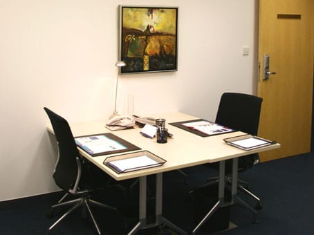 Regus -  One Corporate Avenue - Hubin Road - Huangpu District - Shanghai image 4