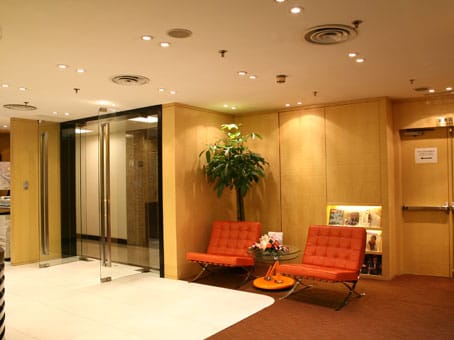 Regus - Shui On Plaza - Shanghai image 8