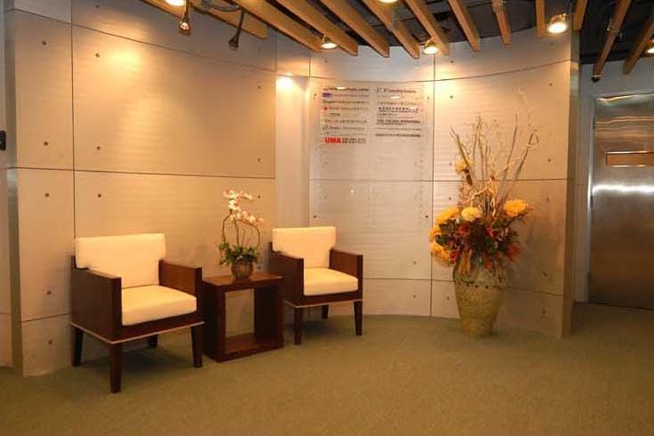 CEO Business Centre - Aon Insurance Tower - Lockhart Road - Wanchai - Hong Kong image 5