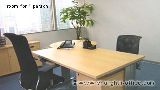 AIM Business Center - Jing'an District- Shanghai image 3