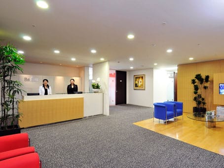Regus - Hibiya Centre - The Imperial Hotel Tower - Tokyo image 3