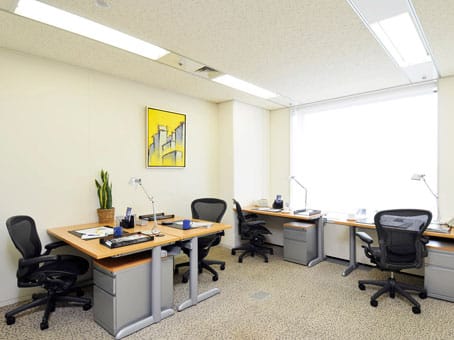 Regus - Hibiya Centre - The Imperial Hotel Tower - Tokyo image 5