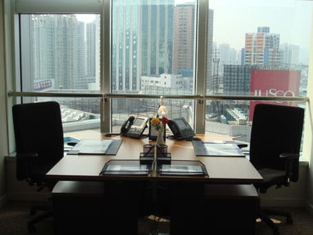Regus - Teem Tower - 208 Tianhe Road - Tianhe District - Guangzhou image 2