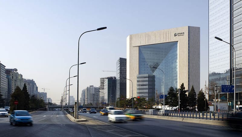 Ealated Business Centre - New Poly Plaza - Beijing image 8