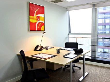 Regus - 2 Zongfu Road - Times Plaza - Jinjiang District - Chengdu image 3