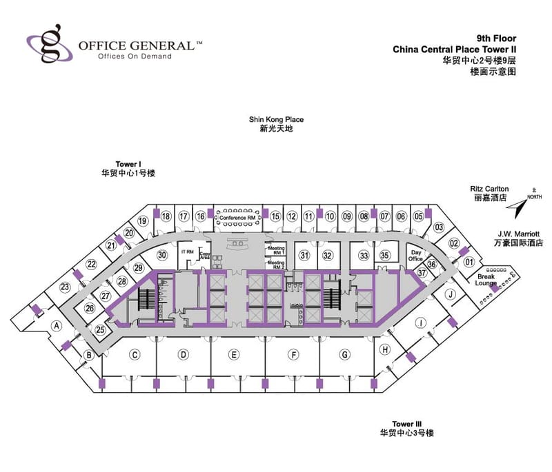 Office General - 79 Jian Guo Road, Chaoyang District - Beijing image 6
