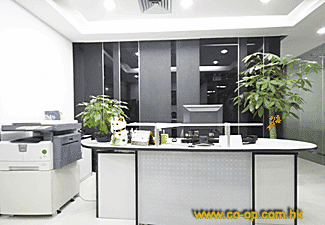 Co-op Business Centre - Nanhai Avenue, Nanshan District - Shenzhen image 2