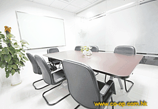 Co-op Business Centre - Nanhai Avenue, Nanshan District - Shenzhen image 3