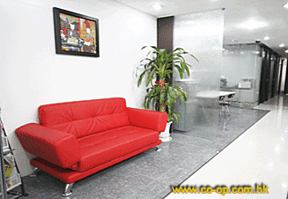 Co-op Business Centre - Nanhai Avenue, Nanshan District - Shenzhen image 4