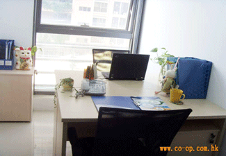 Co-op Business Centre - Nanhai Avenue, Nanshan District - Shenzhen image 5
