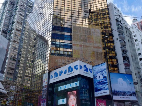 offices in Asia Pacific