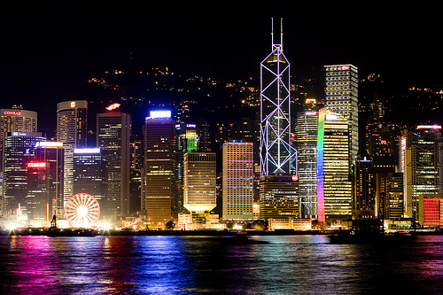 World's Most Expensive Office Space World's Most Expensive Office Space